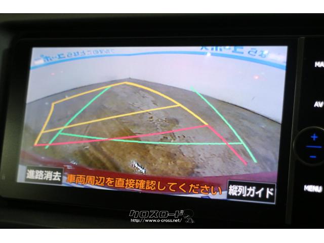 CD/DVD/MSV/フルセグTV機能付き純正HDDナビは見えずらい後方も安心のバックカメラ付き トヨタ マークX