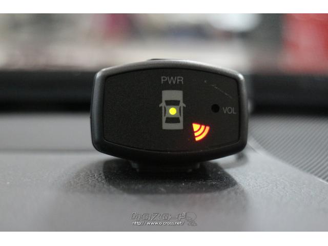 見えない死角はセンサーでお知らせ、クリアランスソナー トヨタ マークX