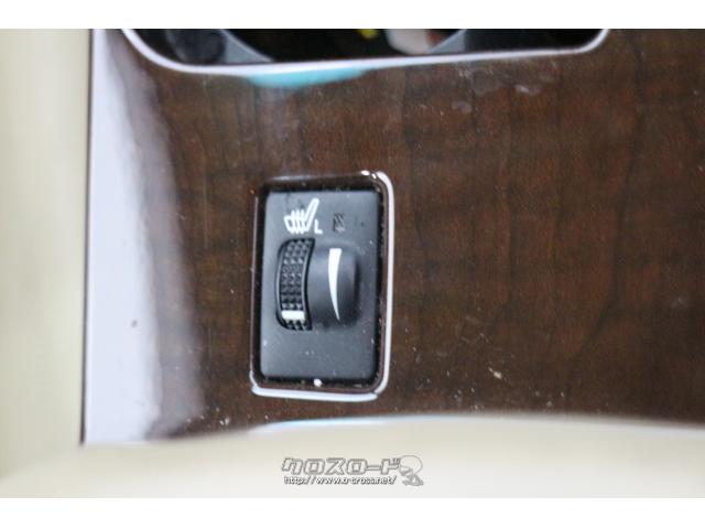 寒い日は腰から暖か、シートヒーター機能付き トヨタ マークX