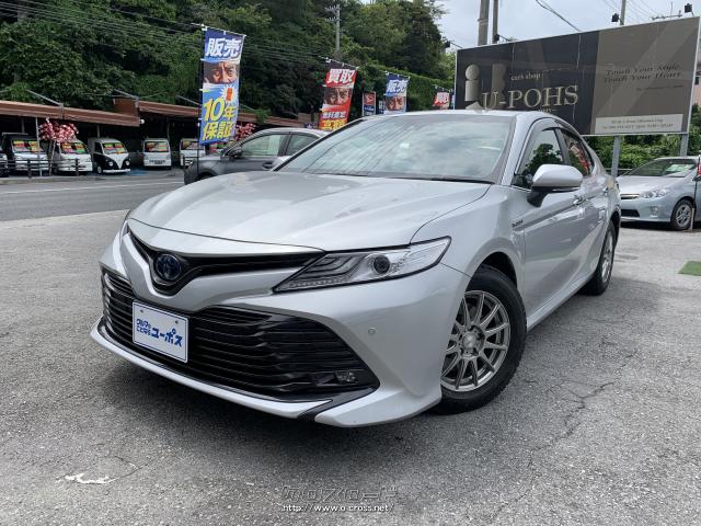 トヨタ カムリ