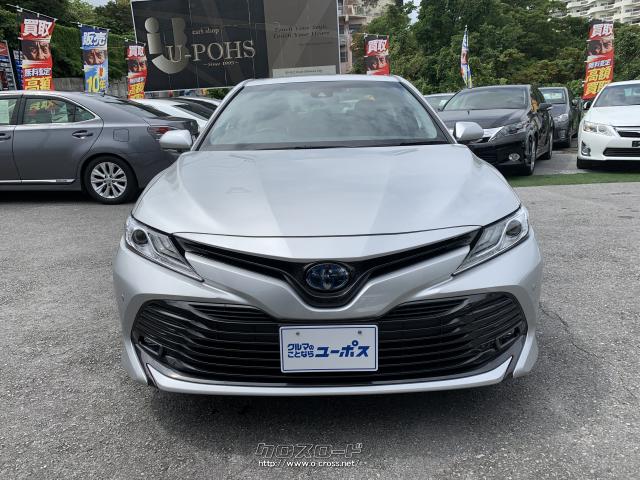 トヨタ カムリ