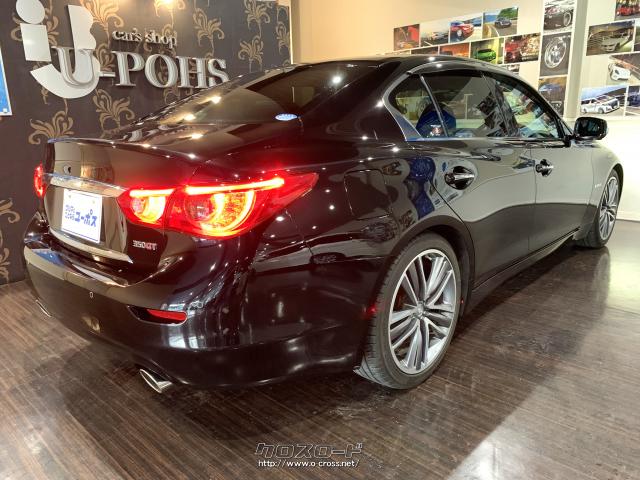 シャープなハンドリングによる意のままの走りと高い直進安定性があります 日産 スカイライン