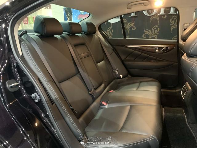 室内長×室内幅×室内高2000×1480×1180mm 日産 スカイライン