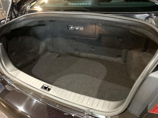 トランクルームも広々です 日産 スカイライン