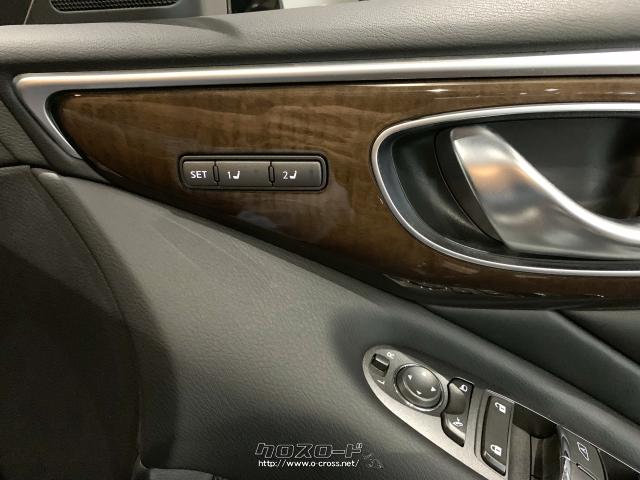 運転席シートメモリー機能付き 日産 スカイライン