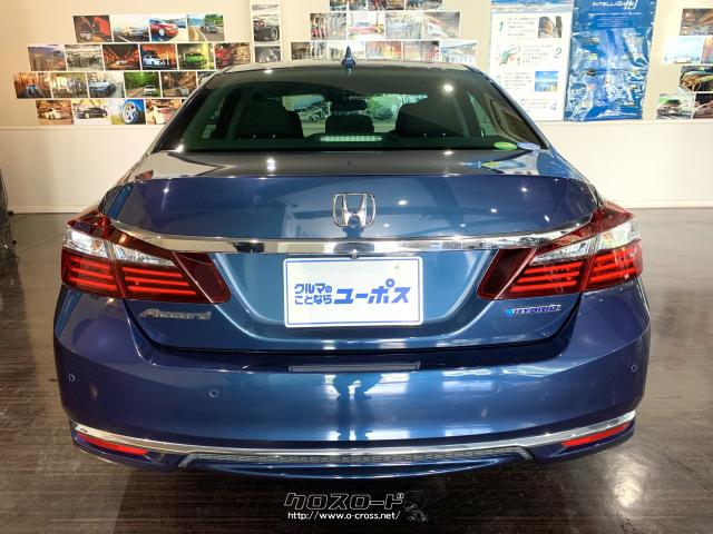 ホンダ アコードハイブリッド LX 後期型 OP10年保証対象車 ホンダ