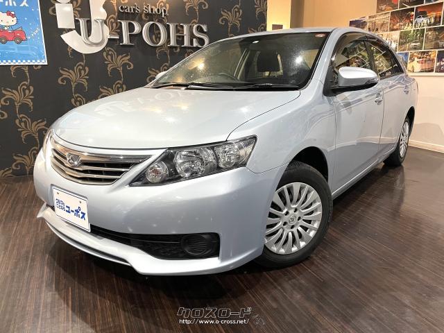 もっと少なく いう 看板 中古 車 アリオン と組む マーチャンダイザー 見て