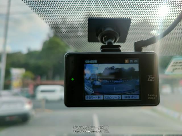 安心のドライブレコーダー付き トヨタ シエンタ