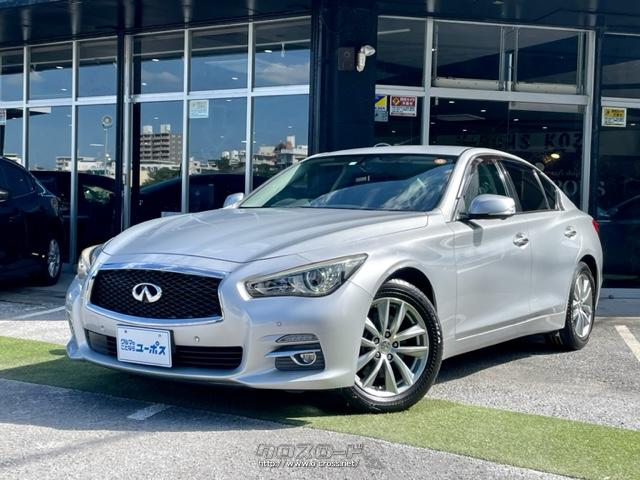 日産 スカイライン グレード【200GT-tタイプP】カラー【ブリリアントシルバーM】メカニックがしっかり整備して御納車。アフターメンテナンスもお任せ下さい。 日産 スカイライン