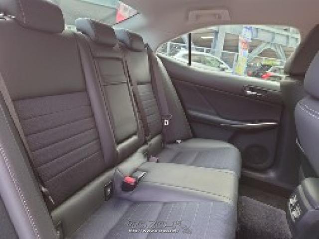 お車のことなら何でもご相談下さい!お問合せはユーポスコザ店へ!098-934-8277 レクサス IS