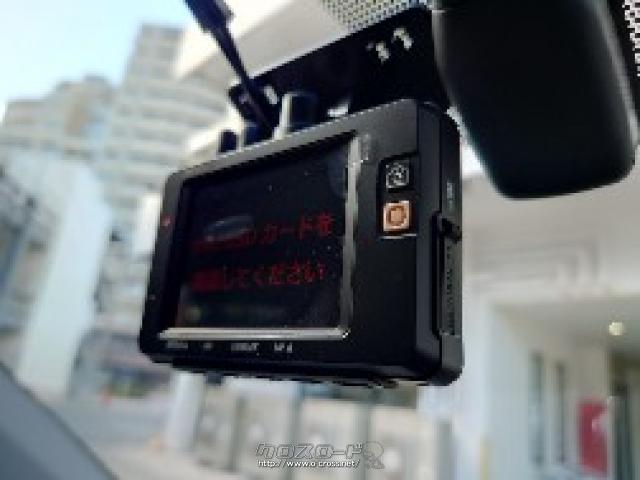 ドライブレコーダー搭載なのでもしもの時も安心です。 レクサス IS