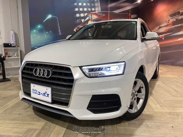 アウディQ3 パールホワイト アウディ Q3