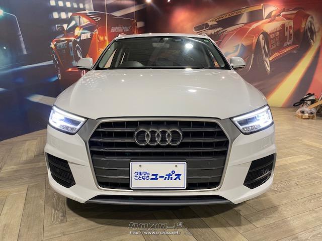 ボディタイプSUV・クロスカントリー・ライトクロカン アウディ Q3