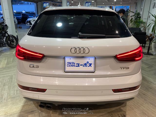 給機IC付きターボ燃料供給装置電子式燃料タンク容量63リットル使用燃料無鉛プレミアムガソリン アウディ Q3