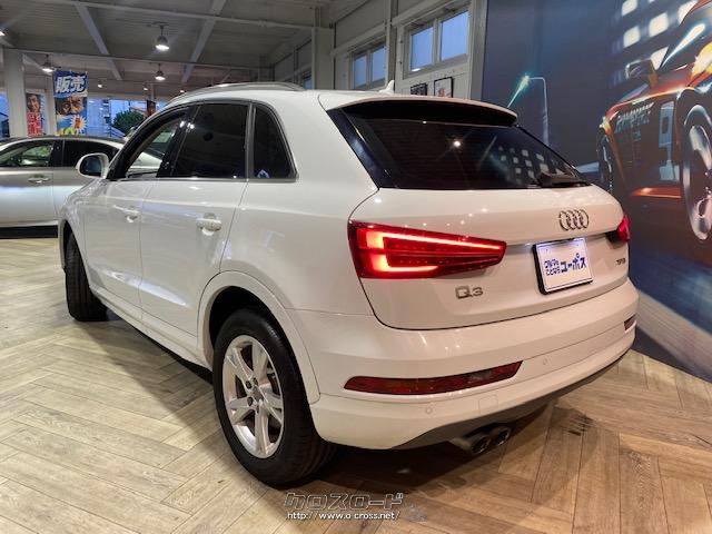 大トルク25.5kg・m(250N・m)/1500~3500rpm種類直列4気筒DOHCICターボ総排気量1394cc アウディ Q3