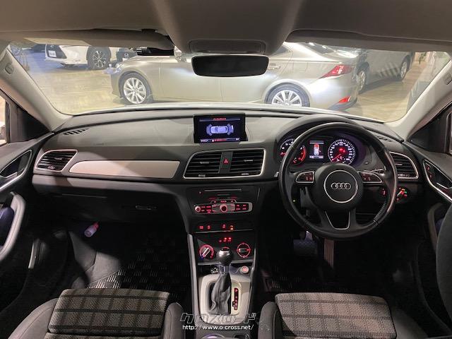 高級感のあるパネルで毎日の運転が楽しくなります。 アウディ Q3