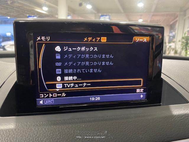 様々なメディアに対応したオーディオシステム。USB Bluetooth接続 CD DVD再生も可能 アウディ Q3