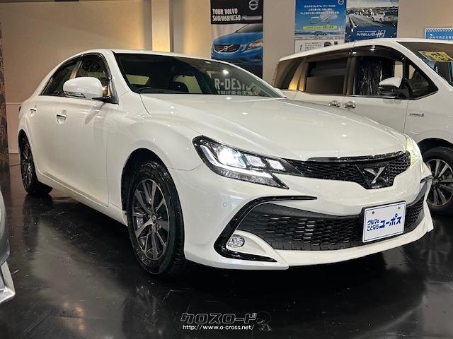 トヨタ マークX 250S OP5年保証対象車 最終モデル 純正ナビ バック