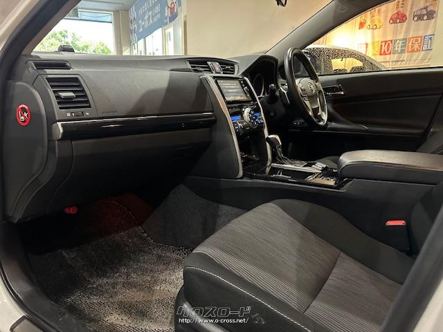 トヨタ マークX 250S OP5年保証対象車 最終モデル 純正ナビ バック