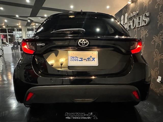 トヨタ ヤリス X OP10年保証対象車 トヨタセーフティセンス トヨタ純正