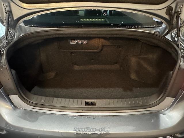 室内長×室内幅×室内高:2000×1480×1180mm 日産 スカイライン