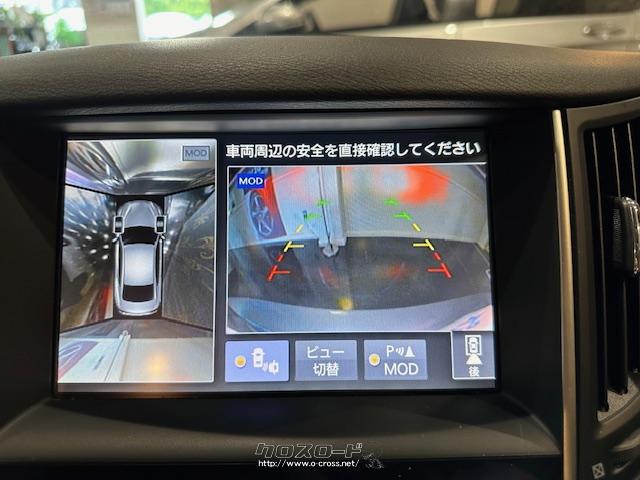 日産 スカイライン