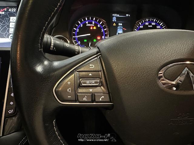 日産 スカイライン