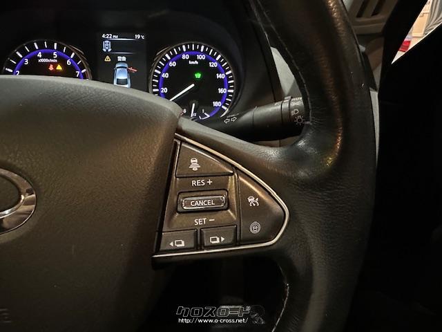 日産 スカイライン