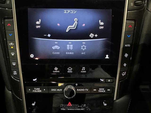 日産 スカイライン