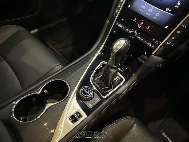 日産 スカイライン