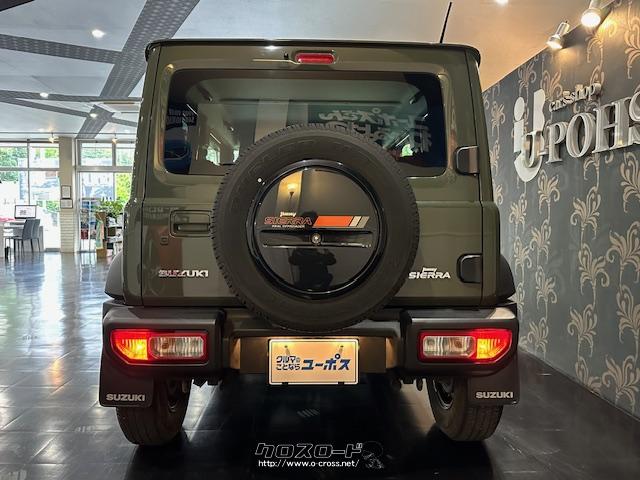 「新開発ラダーフレーム」に、「FRレイアウト」、「副変速機付パートタイム4WD」、「3リンクリジッドアクスル式サスペンション」というジムニー伝統の車体構成を継承 スズキ ジムニーシエラ