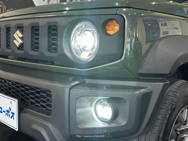 LEDヘットライト+フォグランプ スズキ ジムニーシエラ