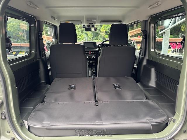 室内長×室内幅×室内高:1795×1300×1200mm スズキ ジムニーシエラ