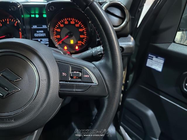 スズキ ジムニーシエラ