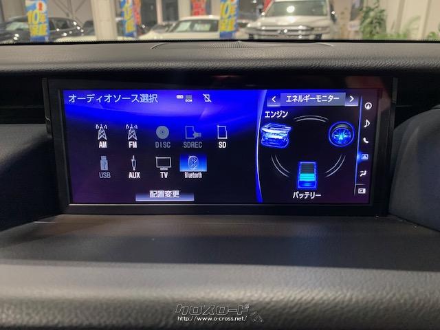 AVE30 カーナビゲーションユニット パナソニックCQ-US03J3AJ レクサス IS AVE30 ナビ ユニット 純正 2017年 CQ-US03J3AJ IS300H