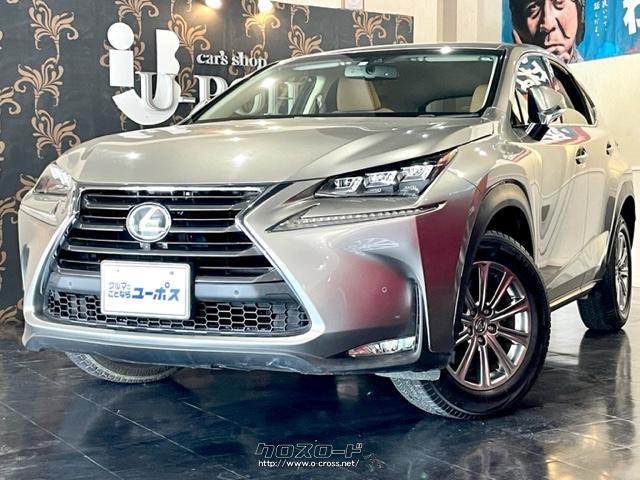 レクサス NX 200t Iパッケージ レクサス NX