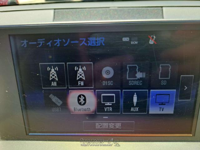 Bluetoothなどのオーディオソースも使えます レクサス NX