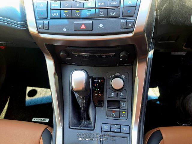 手元で簡単操作が可能 レクサス NX