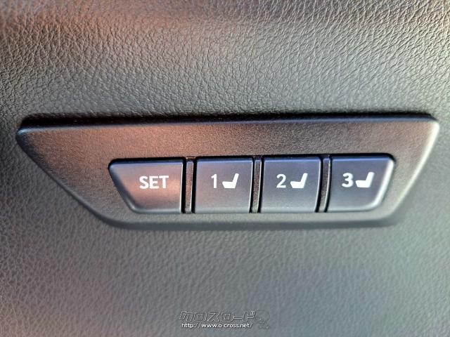 あなただけのドライビングポジションがシートメモリーで可能 レクサス NX