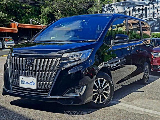 トヨタ エスクァイア Xi トヨタ エスクァイア