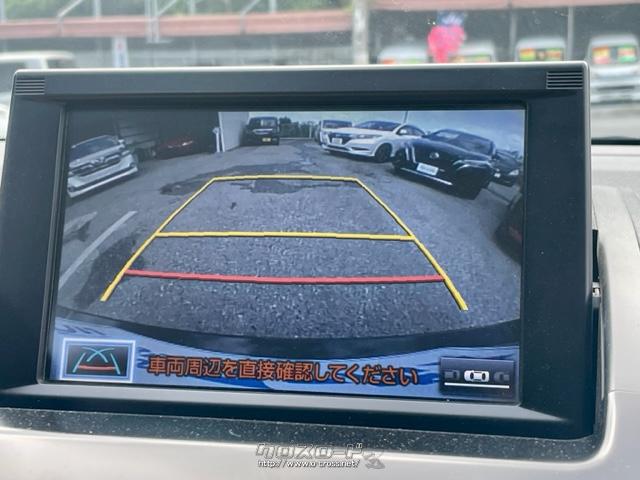 安心のバックモニター トヨタ SAI