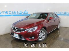 トヨタ マークX