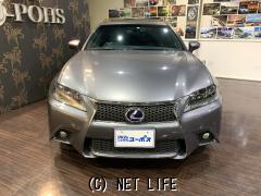 レクサス GS