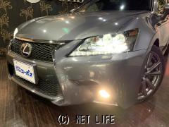 レクサス GS