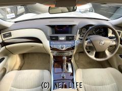 日産 フーガハイブリッド