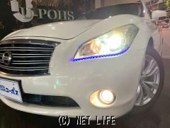 日産 フーガハイブリッド