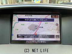 日産 フーガハイブリッド