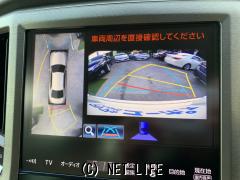 トヨタ クラウンマジェスタ