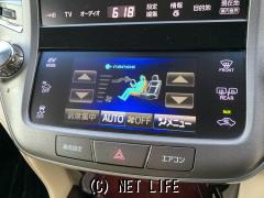 トヨタ クラウンマジェスタ