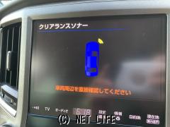 トヨタ クラウンマジェスタ